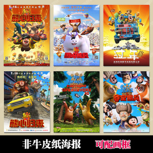 高中毕业证照片背景是什么颜色